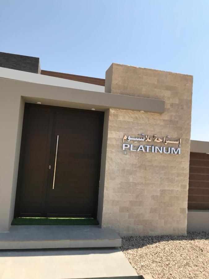 Platinum Chalet Mirbat Salalah Exterior photo